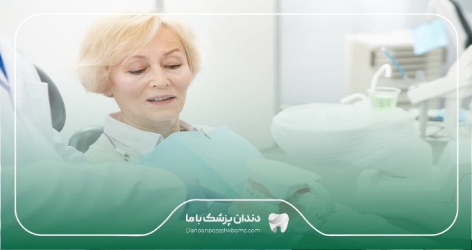 نکات مراقبتی پس از ایمپلنت دندان