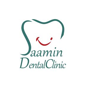 کلینیک دندانپزشکی سامین