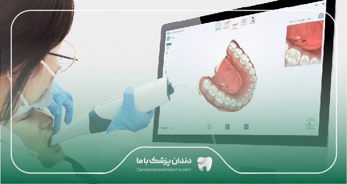 هزینه خدمات دندانپزشکی در تجریش