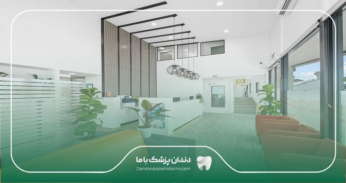 هزینه خدمات بهترین کلینیک دندانپزشکی در اهواز