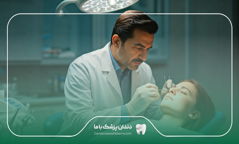 کاندیدای مناسب برای پروتز فک