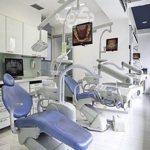 کلینیک دندانپزشکی کام