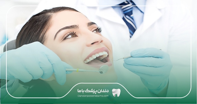 تعرفه خدمات در کلینیک های برتر دندانپزشکی