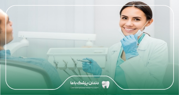 وظایف مهم بهترین دندانپزشک خانم در تهران